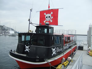 Atami sightseeing boat Yuumin-Jack