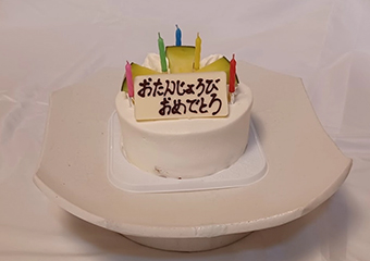 ケーキ（４号サイズ）