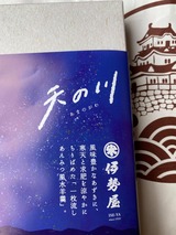 213086512_954369395417295_2212373396881243438_n